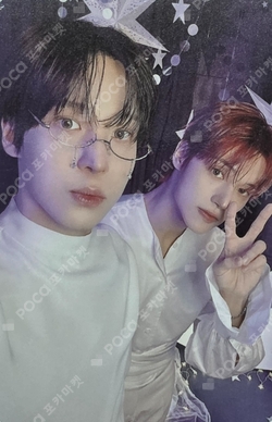 Pocamarket, ATEEZ Unit SPIN OFF : FROM THE WITNESS STREAMING EVENT