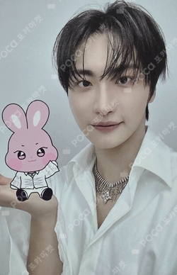 Pocamarket, ATEEZ SEONGHWA THE WORLD EP.FIN : WILL hello82 K-pop