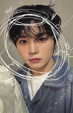 Pocamarket, Stray Kids LEE KNOW Social Path / Super Bowl -Japanese