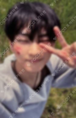 Pocamarket, ENHYPEN JUNGWON DARK MOON SPECIAL ALBUM 'MEMORABILIA
