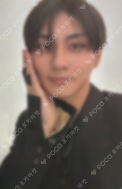 Pocamarket, ENHYPEN JUNGWON DARK MOON SPECIAL ALBUM 'MEMORABILIA