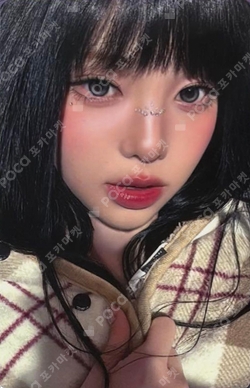ICONIC HEART WEVERSE JAPAN photocard