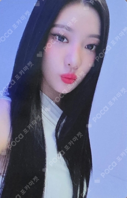 2026-27 aespa LIVE TOUR -SYNK : COMPLaeXITY APPLEMUSIC LUCKY DRAW photocard