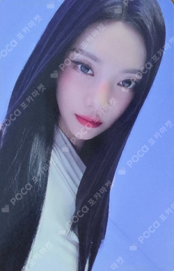2026-27 aespa LIVE TOUR -SYNK : COMPLaeXITY APPLEMUSIC LUCKY DRAW photocard
