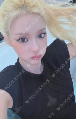 2026-27 aespa LIVE TOUR -SYNK : COMPLaeXITY APPLEMUSIC LUCKY DRAW photocard