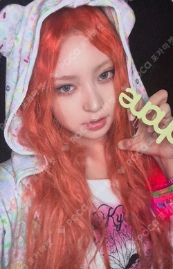 Pocamarket, KiiiKiii HAUM Delulu Pack Hellolive shop K-pop Photocard