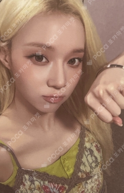 2026-27 aespa LIVE TOUR -SYNK : COMPLaeXITY BANGLE BRACELET SET photocard