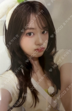 IVE COLLAB with EVERLAND <ForEVER IVE> MD REWARD photocard