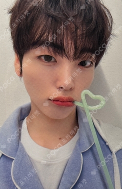 Pocamarket, CRAVITY HYEONGJUN 2023 SEASON'S GREETINGS : CRVT's