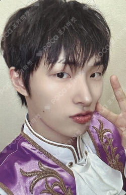Pocamarket, ATEEZ MINGI MCM x ATEEZ with MINGI K-pop Photocard