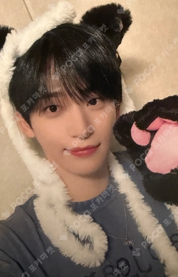 Pocamarket, CRAVITY JUNGMO 2023 CRAVITY THE 1ST WORLD TOUR