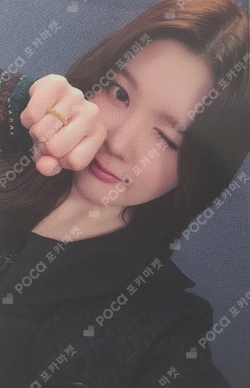The Chase YIZHIYU photocard