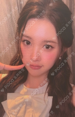Lemon Tang POP-UP in SHANGHAI PLUSH LUGGAGE SET photocard