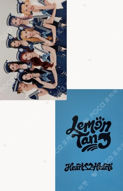 Lemon Tang QQ MUSIC photocard