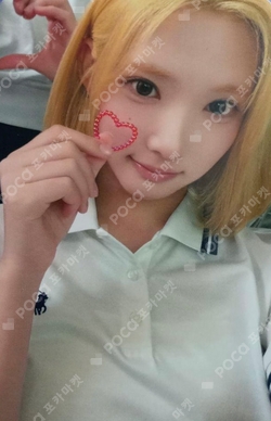 ICONIC HEART WEVERSE JAPAN LUCKY DRAW photocard