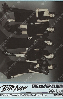 Pocamarket, MEOVV Unit MEOVV TELECA COLLECTION CARD RARE K-pop