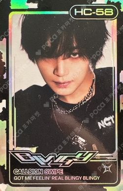Pocamarket, NCT HAECHAN 2026 NCT DREAM TOUR [THE DREAM SHOW 4
