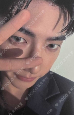 AND2BLE Photocards | Pocamarket