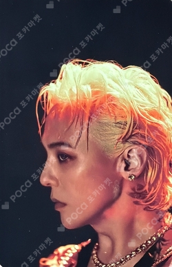 Pocamarket, G-DRAGON G-DRAGON Übermensch MINI JEWEL ver. KTOWN4U K