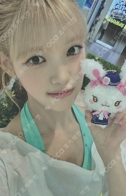Lemon Tang StarRiver LUCKY DRAW photocard