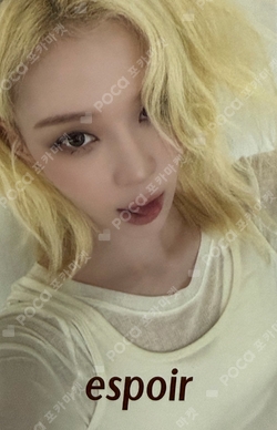 espoir photocard