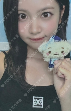 Lemon Tang StarRiver LUCKY DRAW photocard