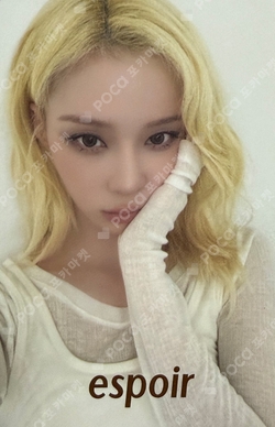 espoir photocard