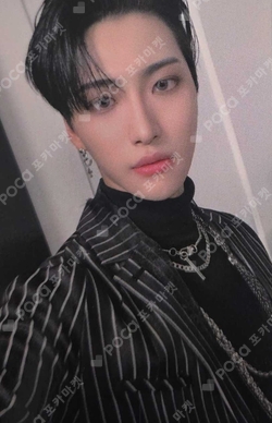 Pocamarket, ATEEZ SEONGHWA TREASURE EPILOGUE : Action To Answer Z