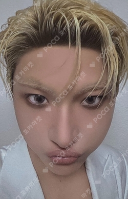 Pocamarket, ATEEZ SEONGHWA ATEEZ 2025 WORLD TOUR [IN YOUR FANTASY