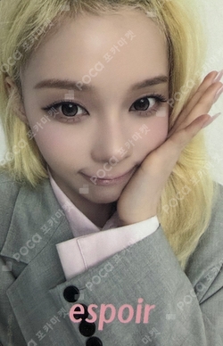 espoir photocard