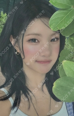 Lemon Tang StarRiver LUCKY DRAW photocard