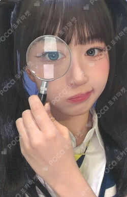 Pocamarket, NMIXX HAEWON Fe3O4: BREAK EVERLINE K-pop Photocard