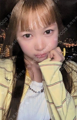 ICONIC HEART WEVERSE JAPAN LUCKY DRAW photocard