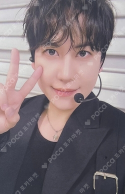 Pocamarket, SUPER JUNIOR KYUHYUN 20th Anniversary Fanmeeting