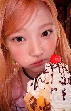 ICONIC HEART WEVERSE JAPAN LUCKY DRAW photocard