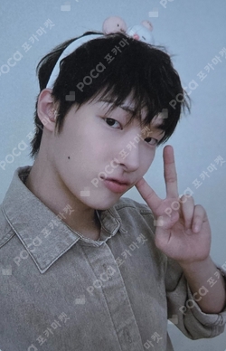 Pocamarket, ATEEZ MINGI MCM x ATEEZ with MINGI K-pop Photocard
