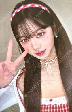 DIVE JAPAN FC photocard