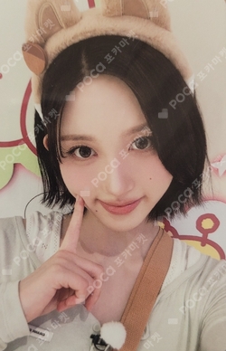 IVE COLLAB with EVERLAND <ForEVER IVE> MD REWARD photocard