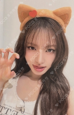 IVE COLLAB with EVERLAND <ForEVER IVE> MD REWARD photocard