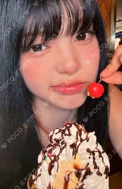 ICONIC HEART WEVERSE JAPAN LUCKY DRAW photocard