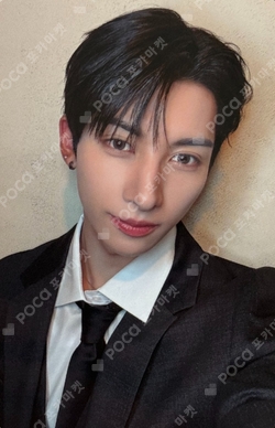 Pocamarket, NEXZ YU SAUCIN' MAKESTAR K-pop Photocard