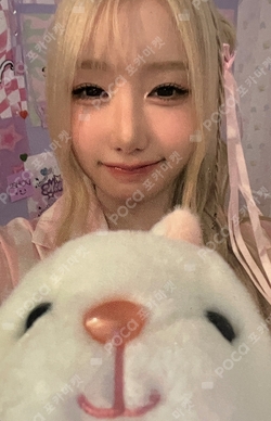 Pocamarket, SAY MY NAME MEI My Name Is MAKESTAR K-pop Photocard