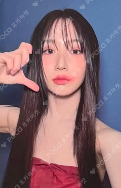 Pocamarket, NMIXX HAEWON Fe3O4: BREAK EVERLINE K-pop Photocard