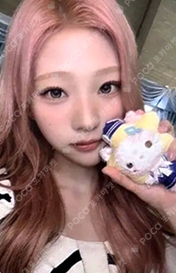 Lemon Tang StarRiver LUCKY DRAW photocard