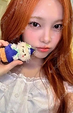 Lemon Tang StarRiver LUCKY DRAW photocard