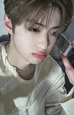 Pocamarket, ALPHA DRIVE ONE SANGHYEON UNBREAKABLE : 少年BEAST