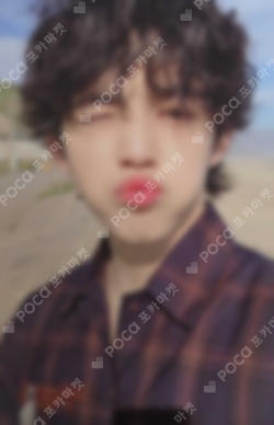 Pocamarket, Seventeen S.COUPS SEVENTEEN 2026 JAPAN FANMEETING