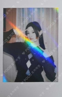 STAYDOM WITHDRAMA - STAYC - Seeun