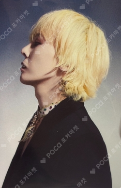 Pocamarket, G-DRAGON G-DRAGON Übermensch MINI JEWEL ver. KTOWN4U K