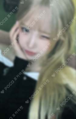 fromis_9のトレカ | Pocamarket